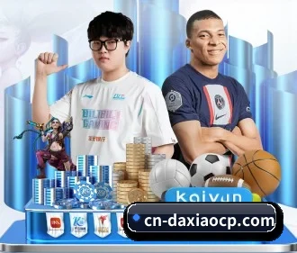 大小双单 APP